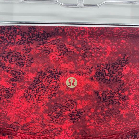 Lululemon Align Pant 28 Lunar New Year Intricate Oasis Multi Nulu Womens Size 4 - Picture 6 of 12